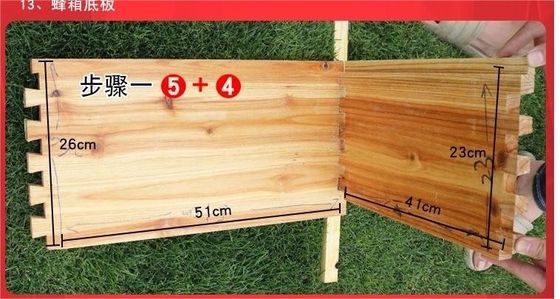 Outils d'apiculture Service après-vente Appui technique en ligne Capacité de solution de projet