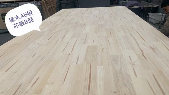 Intérieur Artisanat 1220*2440 mm Ruban écologique Bois à doigts