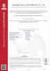 Chine Heze Qingfa Enterprises Co., Ltd. certifications
